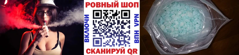 Цена Кущёвская ГАШ  Псилоцибиновые грибы  A PVP  Метадон  Мефедрон  Cocaine  Каннабис 