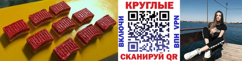 где продают Кущёвская Экстази диски