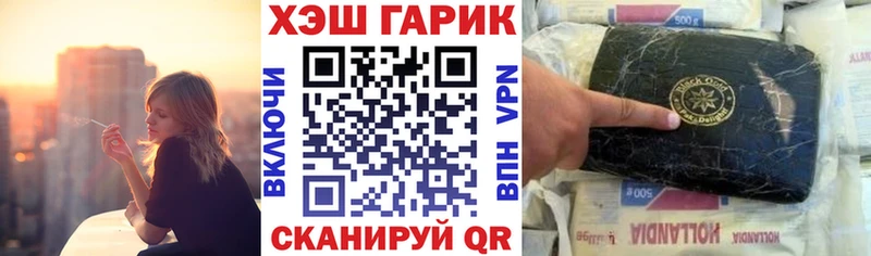 ГАШ Изолятор  Кущёвская 