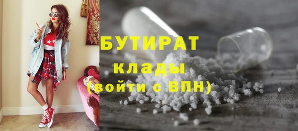 mdpv Богородск
