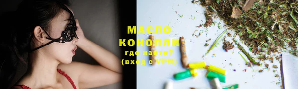 mdpv Богородск